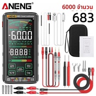 ANENG มัลติมิเตอร์หน้าจอสัมผัสวงจรไฟฟ้ารถยนต์ตรวจสอบมัลติมิเตอร์ 683 มิเตอร์แบบชาร์จไฟได้เครื่องทดสอ