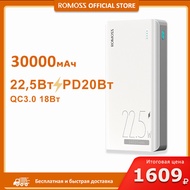 Power Bank 30000mAh PD20W Portable Charger Poverbank Fast Charge External Battery 30000 mAh Powerban