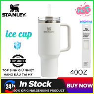 🔥ส่งฟรี🔥Stanley แก้ว แก้วเก็บความเย็น ซับในสองชั้น ขนาด 40oz ออนซ์ ความจุขนาดใหญ่ เก็บความเย็นได้ดี