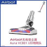 Airbot Aura vc801 อุปกรณ์เสริมเครื่องดูดฝุ่นไร้สาย แผ่นกรอง Hepa ตาข่ายกรองฝุ่น แปรงกําจัดไรฝุ่น