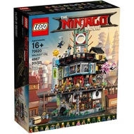 LEGO NINJAGO Ninjago City 70620, 192 months to 252 months (4867 Pieces)LEGO NINJAGO Ninjago City 706