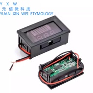 Waterproof Electric Vehicle Battery Meter Battery Lithium Storage Battery Digital Display Voltmeter 