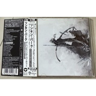 Used CD: Linkin Park (Nu Metal)