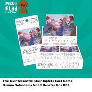 The Quintessential Quintuplets Card Game Itsumo Dokodemo Vol.3 Booster Box BP3