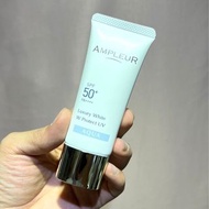 🔥包順豐 AMPLEUR 水潤版 防曬霜 清透清爽防紫外線藍光小白傘面部隔離乳30g 經典款 SPF 50+ PA++++ Luxury White W Protect UV+ Ampleur Lux