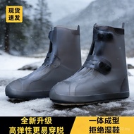 Shoe Cover Waterproof Anti-Slip Rainproof Snow Underground Rain Boots Thick Wear-Resistant Silicone 
