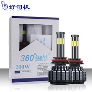 X x6s car led headlight six-sided led headlight H7led light car light LED car headlight90059006High 