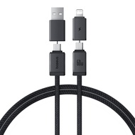 Baseus Versatile Two-for-Two Fast Charging Cable U+C to C+L 60W 0.6m 1m 2m