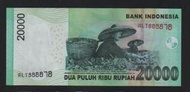 【低價外鈔】印尼2016年 20000Rupiah 紙鈔一枚  8888小趣味號 絕版少見~