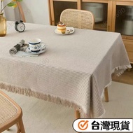 Taiwan Shipping ins Japanese Style Cotton Linen Doodle Towel Waffle Tablecloth Anti-Dust Cover Cloth