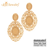 555jewelry เครื่องประดับ ต่างหูแฟชั่น สแตนเลสสตีล - ต่างหูแฟชั่น ฉลุลายลูกไม้ทำผิวทรายระยิบ สี สตีลเ