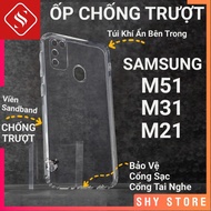 Samsung M51, M21, M31, M30S ShyStore anti-slip case | SS galaxy flexible phone case protects Samsung