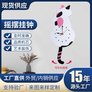 Wall Clock Living Room Household Cartoon Clock Cat Tail Swing Clock Wall Decoration Wall Watch Quart