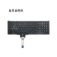 Suitable for Acer Acer Nitro 16 17 N23Q4 N24Q7 N22Q22 PHN16-71 Keyboard