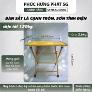 Bàn Sắt Gấp Gọn Thanh Lá Sắt Hình Chữ Nhật-nhỏ gọn tiện lợi thích hợp để CaFe Trà Chanh Giã Ngoại.