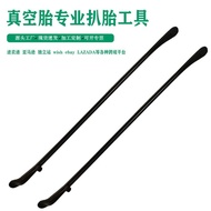 Tire Lever Tool Tire Pry Bar Tire Lever Truck Tire Repair Tire Lever Car Tire Pry Bar Black Pry Bar 