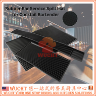 【WUCHT】Rubber Bar Service Mat Anti Spill Mat for Cocktail Bartender Coffee Bar or Countertop Mats Gl