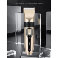 Adult rechargeable electric hair clippers for the elderly【kjcbige.sg】