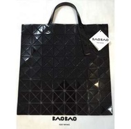 Issey Miyake Baobao