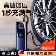 ✿FREE SHIPPING✿Car Wireless Air Pump Car Portable Car Air Pump Tire Electric High Pressure Tire Pump Treasure
