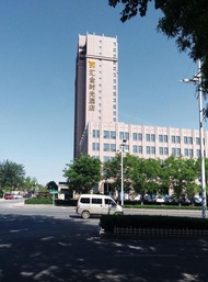 Huijin Time Hotel (Zibo Liuquan Road Zibo North Station)
