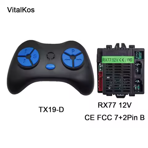 VitalKos Weelye RX77 12V Receiver CE/FCC Kids Electric Car 2.4G Bluetooth Transmitter Receiver (Opti