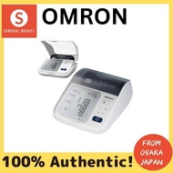 Omron upper arm blood pressure monitor HEM-8731-N-YO2404欧姆龙上臂血压计 HEM-8731-N-YO2404