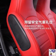 💥奔馳smart座套全包座椅套汽車內飾改裝2座專用坐墊套四季座墊通用