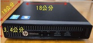 HP 迷你電腦/i5-4590T/8GB/M.2 全新256+SATA 500G