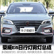 ไฟเลี้ยวสีเหลืองแบบไหล่รูปตัว C สำหรับรถยนต์ Roewe Ei5 ไฟหน้าเลี้ยวรถบรรทุกไฟหน้าเลี้ยว 12V ไฟสัญญาณ