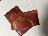 奇華至尊月餅禮盒