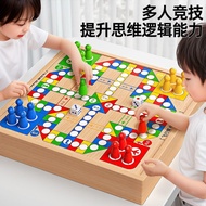 Aeroplane Chess Checkers Five-Child Chess Children's Educational Toys