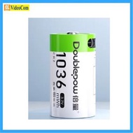 DOUBLEPOW CR2 3.7V 充電電池 (TYPE-C) 1036MWH(附電池盒) **平行進口** 6958117511152