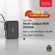 Yoobao Powerbank Q12 PRO 10000mAh Mini Size Built-in 35W 2 Way Quick Charging (PD35W/ SCP 22.5W)