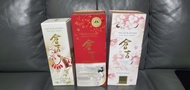 全新 倉吉 MATSUI WHISKY 日本威士忌