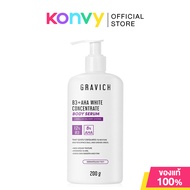 GRAVICH  White Concentrate Body Serum 200g กราวิช เซรั่มบำรุงผิวกายเข้มข้น #B3+ AHA