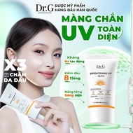 Dr.G Brightening Up Sun+ SUNSCREEN