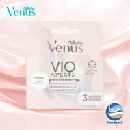 Gillette Venus VIO Replacement Blades/3-Pack/Premium Refill/Sensitive Care/Intimate Shaver/JP