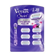 [Gillette] 🚀READY🚀 1Razor 6Blade Set🎀 Women Venus Flexiball Swirl Shaver