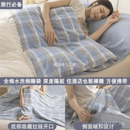 Portable Summer Travel Quilt Cover Adult Washed Cotton Bed Sheet Sleeping Baby Sleeping Bag Hotel Tr