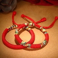 <CHK> Adjustable King Kong Knot Red String Bracelets