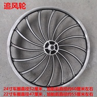 Bộ Bánh Xe Đạp Đĩa Đen 22 Inch 24 Inch Một Mảnh Bánh Xe Đạp Leo Núi Bánh Xe Đạp Giải Trí Vòng Đệm Xe