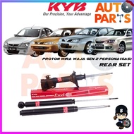 📌 KAYABA 📌 KYB Rear Gas Shock Absorber Proton Wira Waja Gen 2 Persona