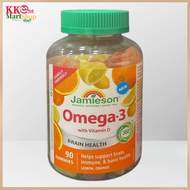 增美神 OMEGA-3軟糖