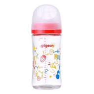 [Mới 2022] Bình sữa thuỷ tinh Pigeon nội địa Nhật thế hệ thứ 3 160ml/240ml