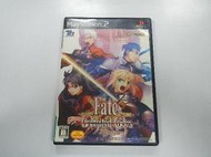 PS2 日版 GAME Fate/Unlimited codes (43636723)