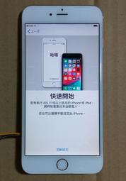 零件機 iPhone 6 Plus 64GB A1524 