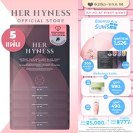 [สูตรใหม่!] HER HYNESS INSTANT CALM ANTI-ACNE BLACK MASK [SHEET] มาส์กดำสำหรับผิวเป็นสิว คุมมัน ใน 4