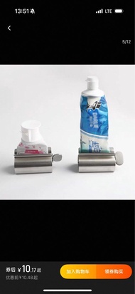 廠家直銷不鏽鋼手動牙膏神器 洗面奶擠膏器 美髮染膏顏料擠壓神器