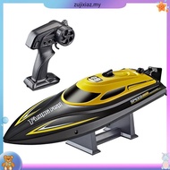 HXJRC HJ812 2.4G 4CH RC Boat High Speed LED Light Speedboat Waterproof 25km/h Electric Racing Vehicl